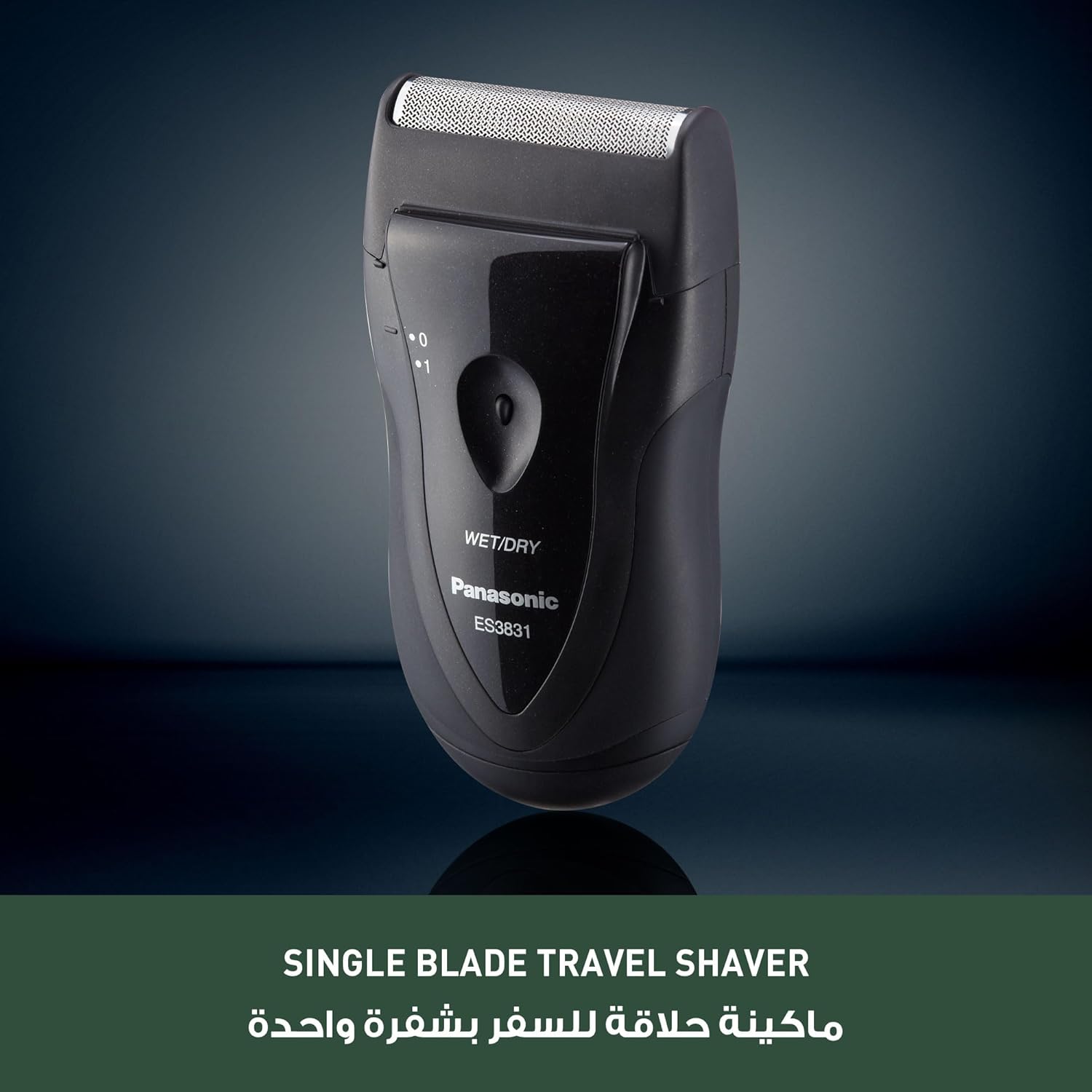 Panasonic 1 Blade For Men Travel Shaver, Black [Es3831]