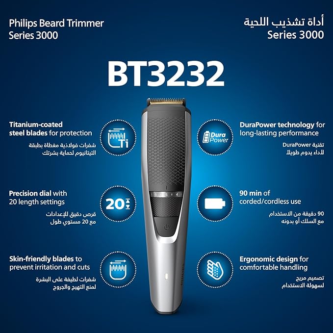 Philips Beardtrimmer series 3000 BT3232/15,