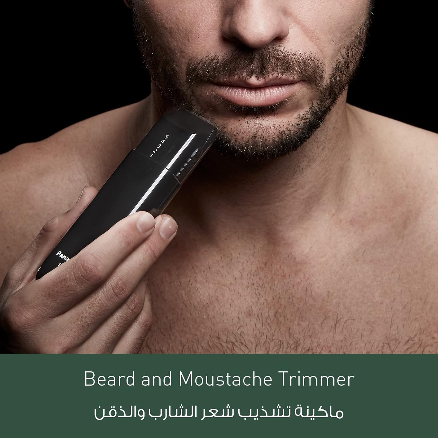 Panasonic Er240 Wetdry Moustachebeard Trimmer For Men Made In Japan