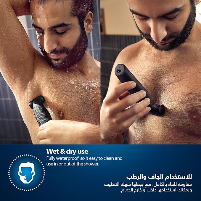 Philips Bodygroom series 3000 Showerproof groin and body trimmer BG3017/01