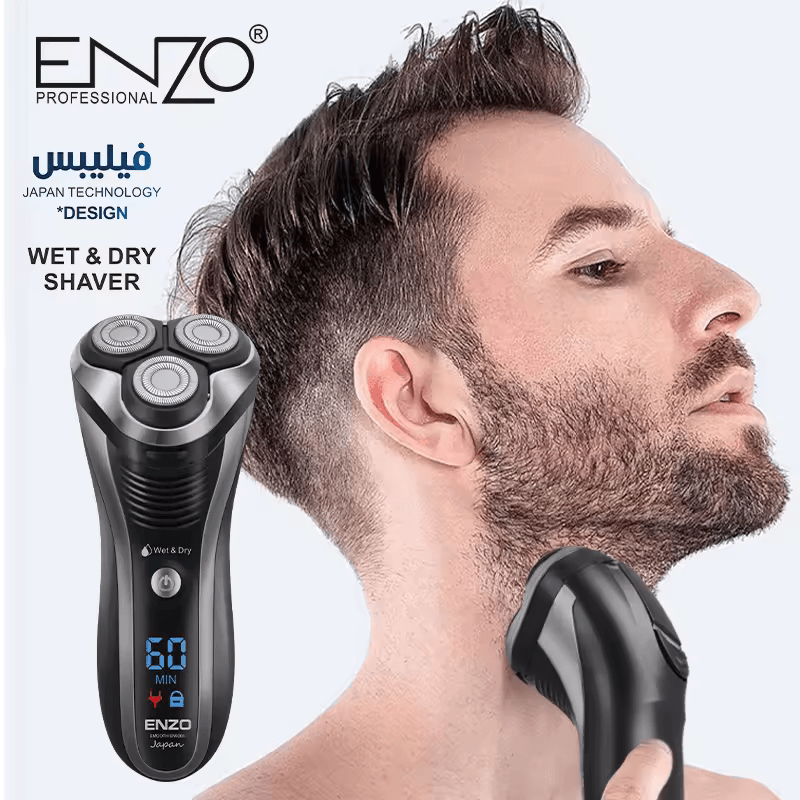 ENZO EN-9309 Rechargeable Three Swivel Head Men-Intl Version