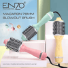 ENZO EN-6210 Rotating Hair Blow Dryer Brush-Intl Version